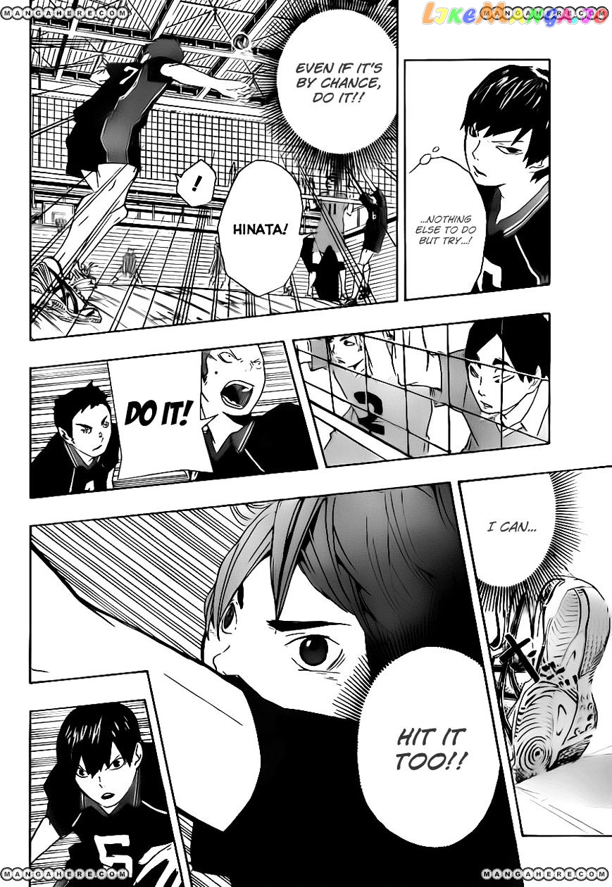 Haikyuu!!, Chapter 0 image 33